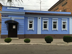 фотография нашего новочеркасского офиса